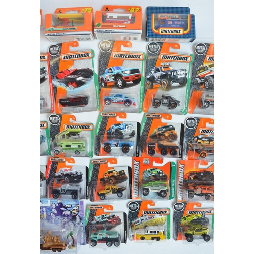 251 - Forty one boxed Matchbox vehicles, mostly blister pack models and mostly from the MBX Explorers rang... 