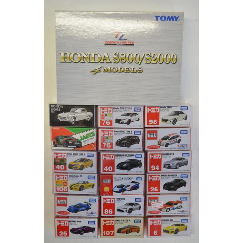 265 - Nineteen boxed small scale diecast model cars/car sets from Takara Tomy, all Japanese imports to inc... 