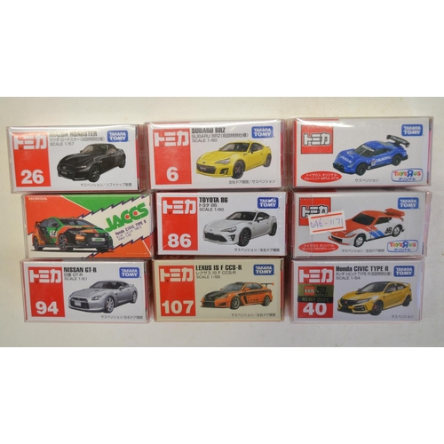 265 - Nineteen boxed small scale diecast model cars/car sets from Takara Tomy, all Japanese imports to inc... 