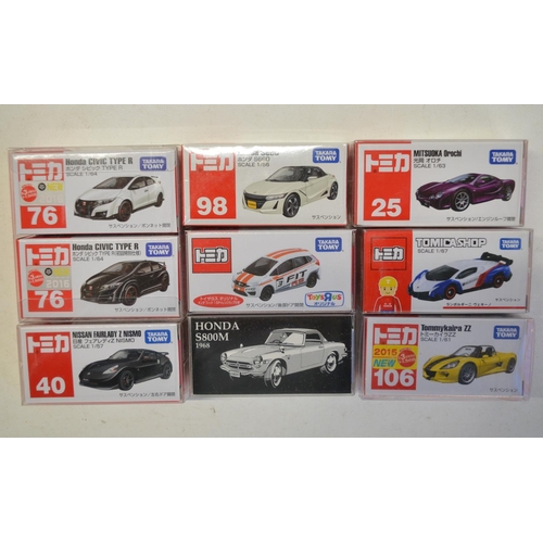 265 - Nineteen boxed small scale diecast model cars/car sets from Takara Tomy, all Japanese imports to inc... 