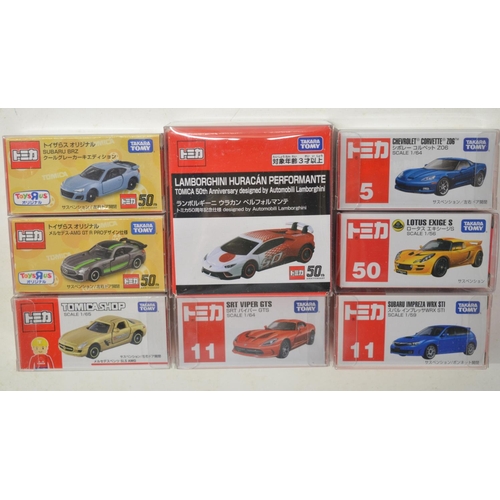 267 - Eighteen boxed small scale diecast model sports cars from Takara Tomy, all Japanese imports to inclu... 