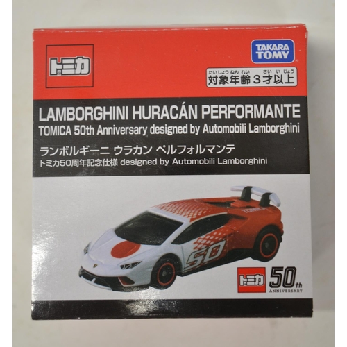 267 - Eighteen boxed small scale diecast model sports cars from Takara Tomy, all Japanese imports to inclu... 