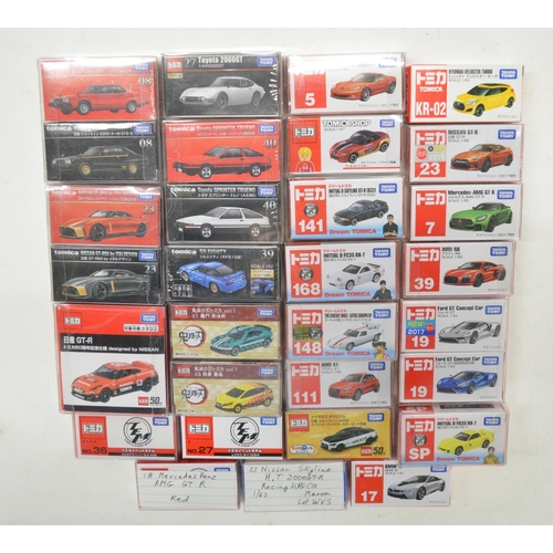 268 - Thirty boxed small scale diecast model sports cars from Takara Tomy, all Japanese imports to include... 