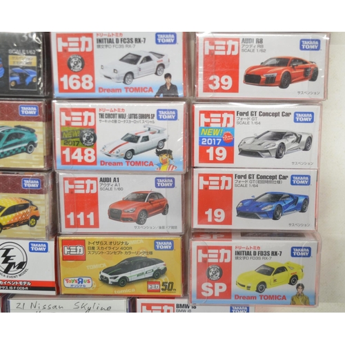 268 - Thirty boxed small scale diecast model sports cars from Takara Tomy, all Japanese imports to include... 