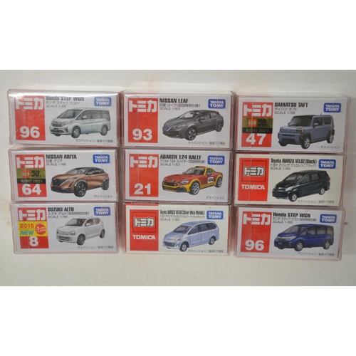 269 - Thirty boxed small scale diecast model vehicles/sets from Takara Tomy, all Japanese imports to inclu... 