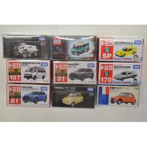 269 - Thirty boxed small scale diecast model vehicles/sets from Takara Tomy, all Japanese imports to inclu... 