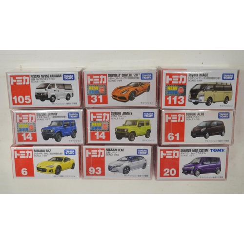 270 - Thirty boxed diecast small scale models from Takara Tomy, all Japanese imports to include an event m... 