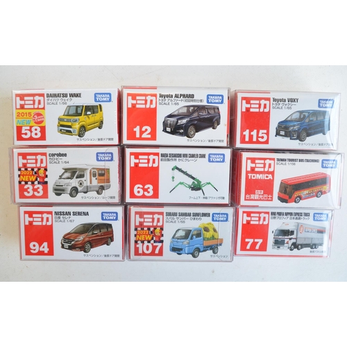 271 - Thirty boxed diecast model vehicles/sets from Takara Tomy, all Japanese imports to include a Takara ... 