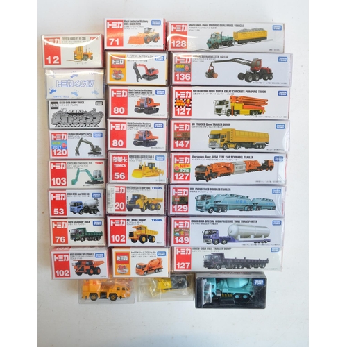 272 - Twenty seven boxed diecast plant model vehicles from Takara Tomy, all Japanese imports to include tr... 