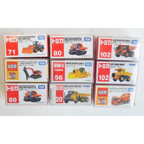 272 - Twenty seven boxed diecast plant model vehicles from Takara Tomy, all Japanese imports to include tr... 