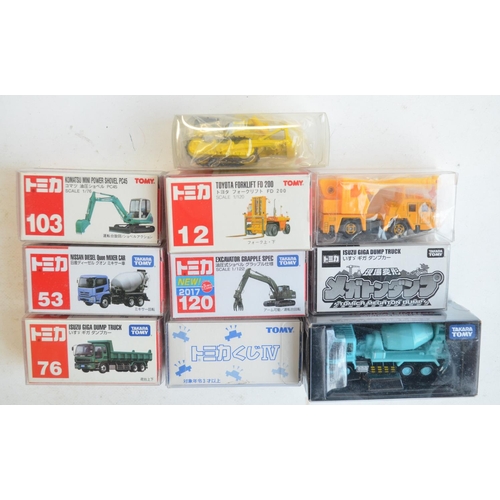 272 - Twenty seven boxed diecast plant model vehicles from Takara Tomy, all Japanese imports to include tr... 