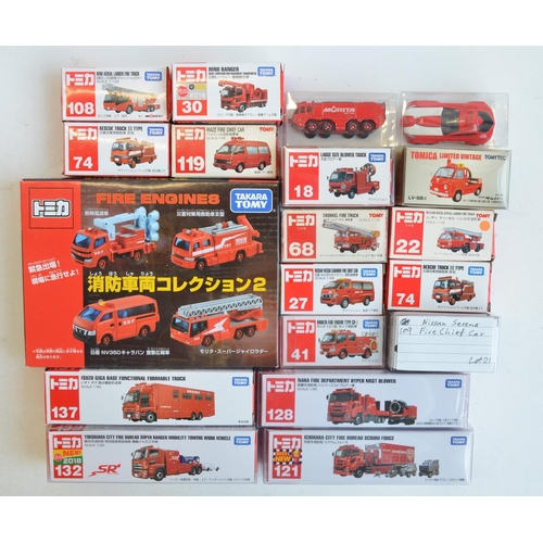 276 - Nineteen boxed diecast model fire engine vehicles/sets from Takara Tomy, all Japanese imports to inc... 