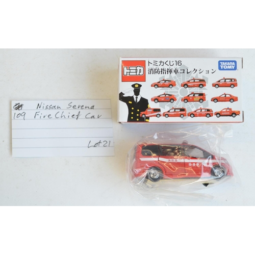 276 - Nineteen boxed diecast model fire engine vehicles/sets from Takara Tomy, all Japanese imports to inc... 