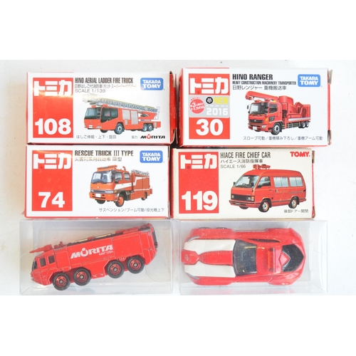 276 - Nineteen boxed diecast model fire engine vehicles/sets from Takara Tomy, all Japanese imports to inc... 