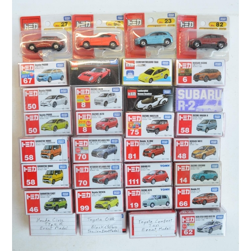 277 - Thirty two boxed diecast model cars from Takara Tomy, all Japanese imports to include Subaru R2, 3 e... 