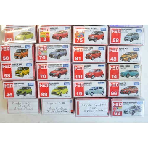 277 - Thirty two boxed diecast model cars from Takara Tomy, all Japanese imports to include Subaru R2, 3 e... 