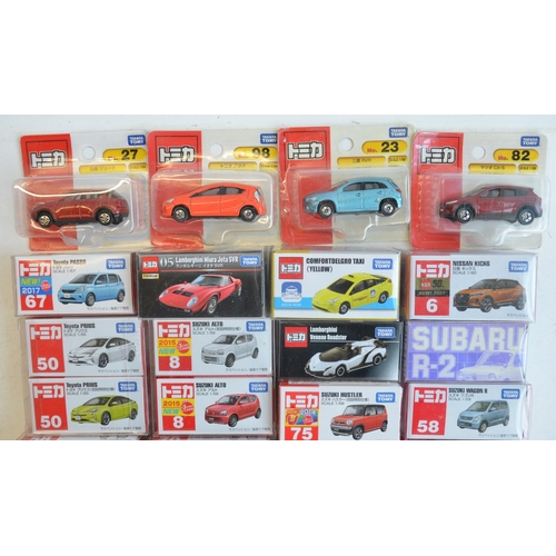 277 - Thirty two boxed diecast model cars from Takara Tomy, all Japanese imports to include Subaru R2, 3 e... 