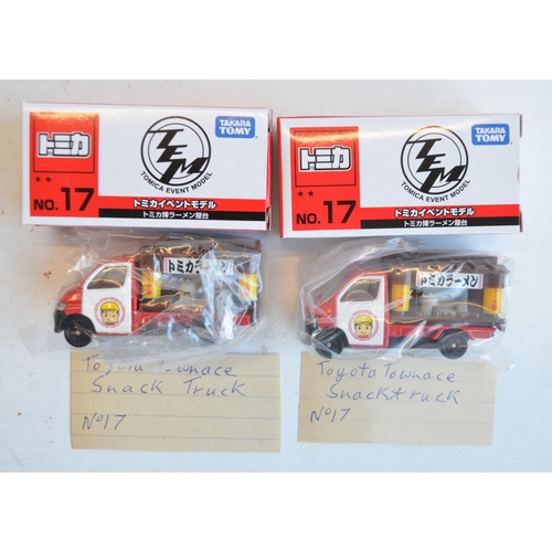 278 - Thirty boxed Japanese imported diecast vehicle model/sets from Takara Tomy to include trains, limous... 