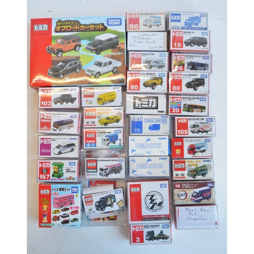 279 - Thirty one boxed Japanese imported diecast vehicle model/sets from Takara Tomy to include 4 vehicle ... 