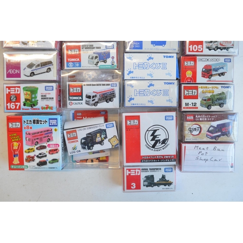 279 - Thirty one boxed Japanese imported diecast vehicle model/sets from Takara Tomy to include 4 vehicle ... 