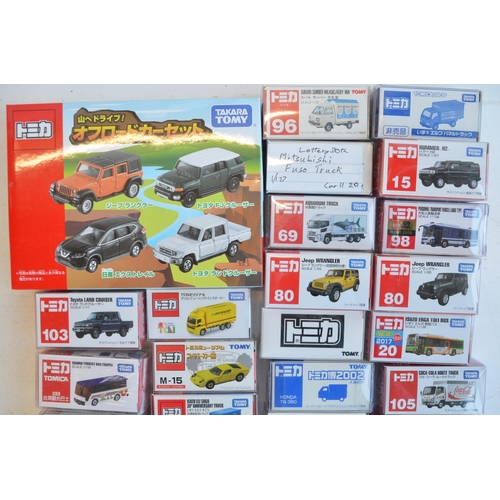 279 - Thirty one boxed Japanese imported diecast vehicle model/sets from Takara Tomy to include 4 vehicle ... 