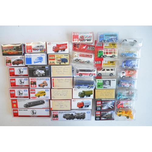 280 - Forty boxed Japanese imported small scale diecast models from Takara Tomy to include Japanese army h... 