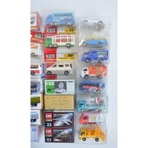 280 - Forty boxed Japanese imported small scale diecast models from Takara Tomy to include Japanese army h... 