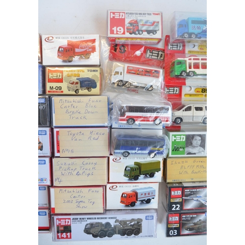 280 - Forty boxed Japanese imported small scale diecast models from Takara Tomy to include Japanese army h... 