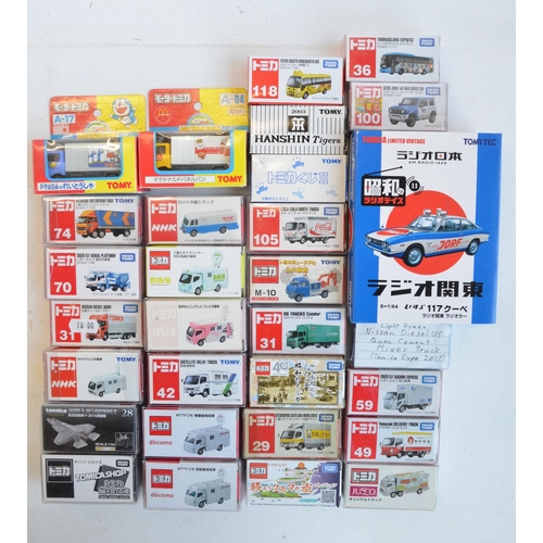 281 - Thirty boxed Japanese imported small scale diecast models from Takara Tomy to include beautifully pr... 