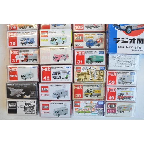 281 - Thirty boxed Japanese imported small scale diecast models from Takara Tomy to include beautifully pr... 