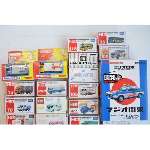 281 - Thirty boxed Japanese imported small scale diecast models from Takara Tomy to include beautifully pr... 