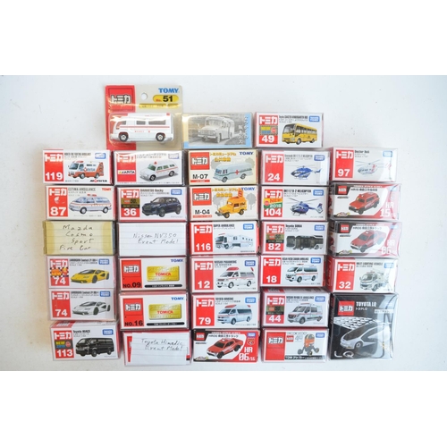 282 - Thirty two boxed Japanese imported small scale diecast models from Takara Tomy to include ambulances... 