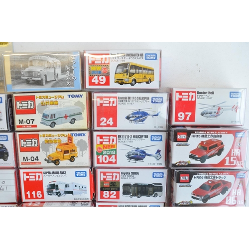 282 - Thirty two boxed Japanese imported small scale diecast models from Takara Tomy to include ambulances... 