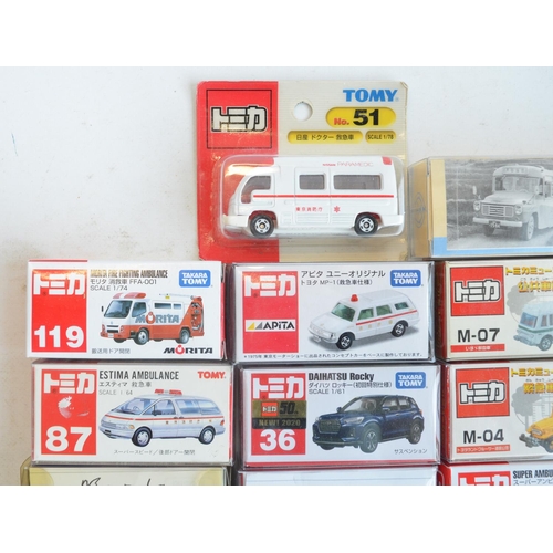 282 - Thirty two boxed Japanese imported small scale diecast models from Takara Tomy to include ambulances... 