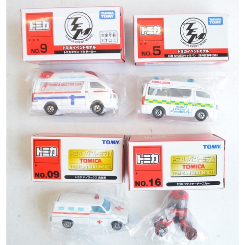 282 - Thirty two boxed Japanese imported small scale diecast models from Takara Tomy to include ambulances... 