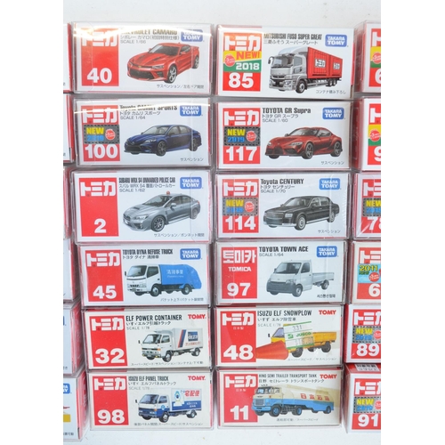 283 - Thirty boxed Japanese imported small scale diecast models from Takara Tomy to include buses, unmarke... 