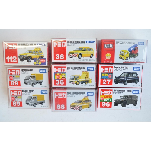 284 - Thirty boxed Japanese imported small scale diecast models from Takara Tomy to include 4 vehicle mult... 