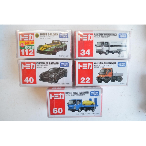 284 - Thirty boxed Japanese imported small scale diecast models from Takara Tomy to include 4 vehicle mult... 