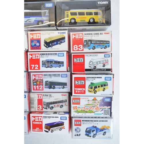 285 - Twenty nine boxed Japanese imported small scale diecast models from Takara Tomy to include 3 bus mul... 