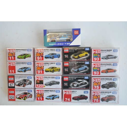 286 - Sixteen boxed Japanese imported small scale diecast sports and racing car models from Takara Tomy to... 