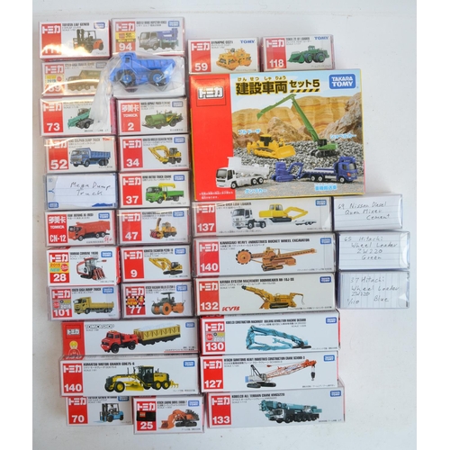 287 - Thirty two boxed Japanese imported small scale diecast plant models from Takara Tomy to include 4 ve... 