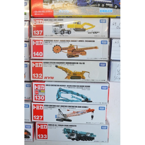 287 - Thirty two boxed Japanese imported small scale diecast plant models from Takara Tomy to include 4 ve... 