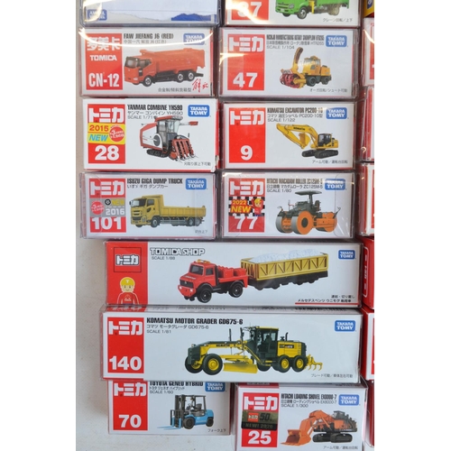 287 - Thirty two boxed Japanese imported small scale diecast plant models from Takara Tomy to include 4 ve... 