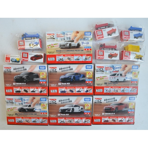 288 - Collection of boxed Japanese imported small scale vehicle  models from Takara Tomy to include 7x Tom... 