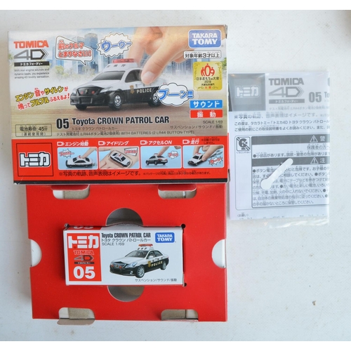 288 - Collection of boxed Japanese imported small scale vehicle  models from Takara Tomy to include 7x Tom... 