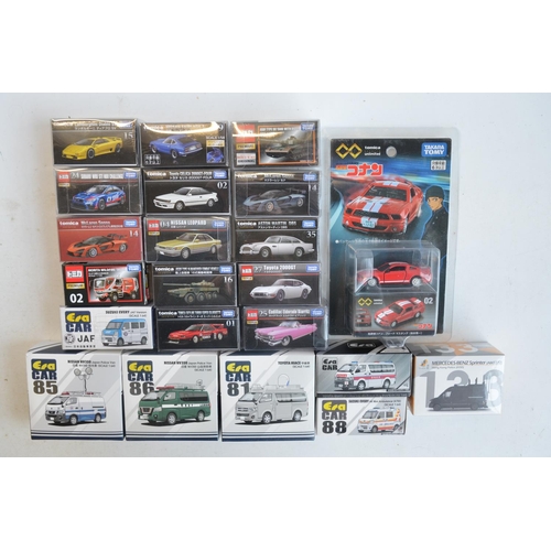 289 - Twenty two boxed Japanese imported small scale diecast models to include 5x Premium series vehicles ... 