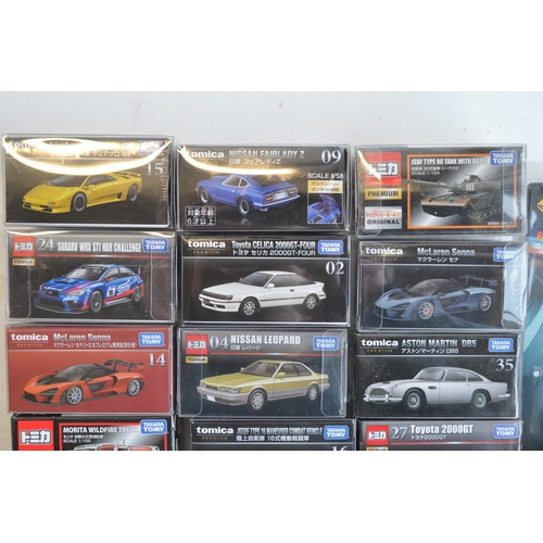 289 - Twenty two boxed Japanese imported small scale diecast models to include 5x Premium series vehicles ... 