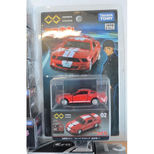 289 - Twenty two boxed Japanese imported small scale diecast models to include 5x Premium series vehicles ... 