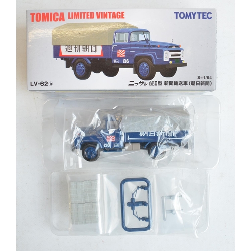 291 - Seventeen boxed Japanese imported 1/64 scale diecast Tomica Limited Vintage models. Models appear mi... 