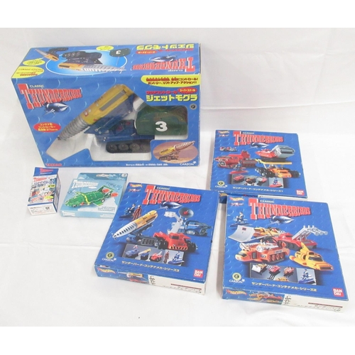 326 - Small collection of Japanese import Thunderbird related toys by mixed makers (5), and  TOBAR clockwo... 